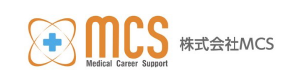 株式会社MCS